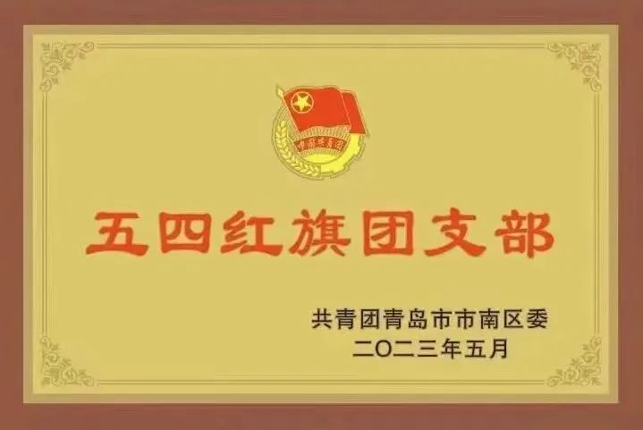 中考化学常考物质颜色+用途 第11张