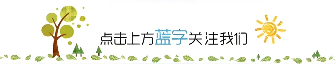 加油!河南中考倒计时:98天!一模二模合并,没有试错机会! 第1张