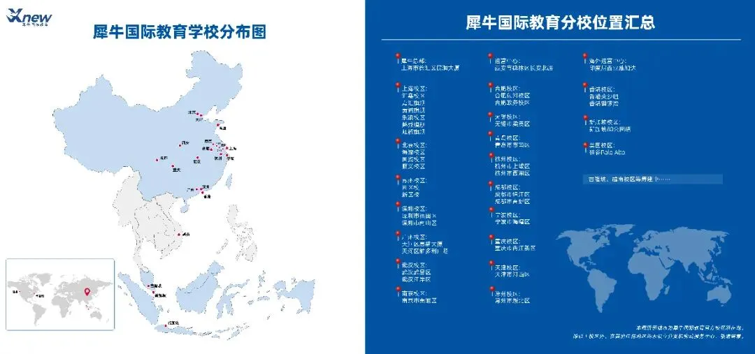 *AMC10真题资料(2000-2025年),超全完整版! 第22张