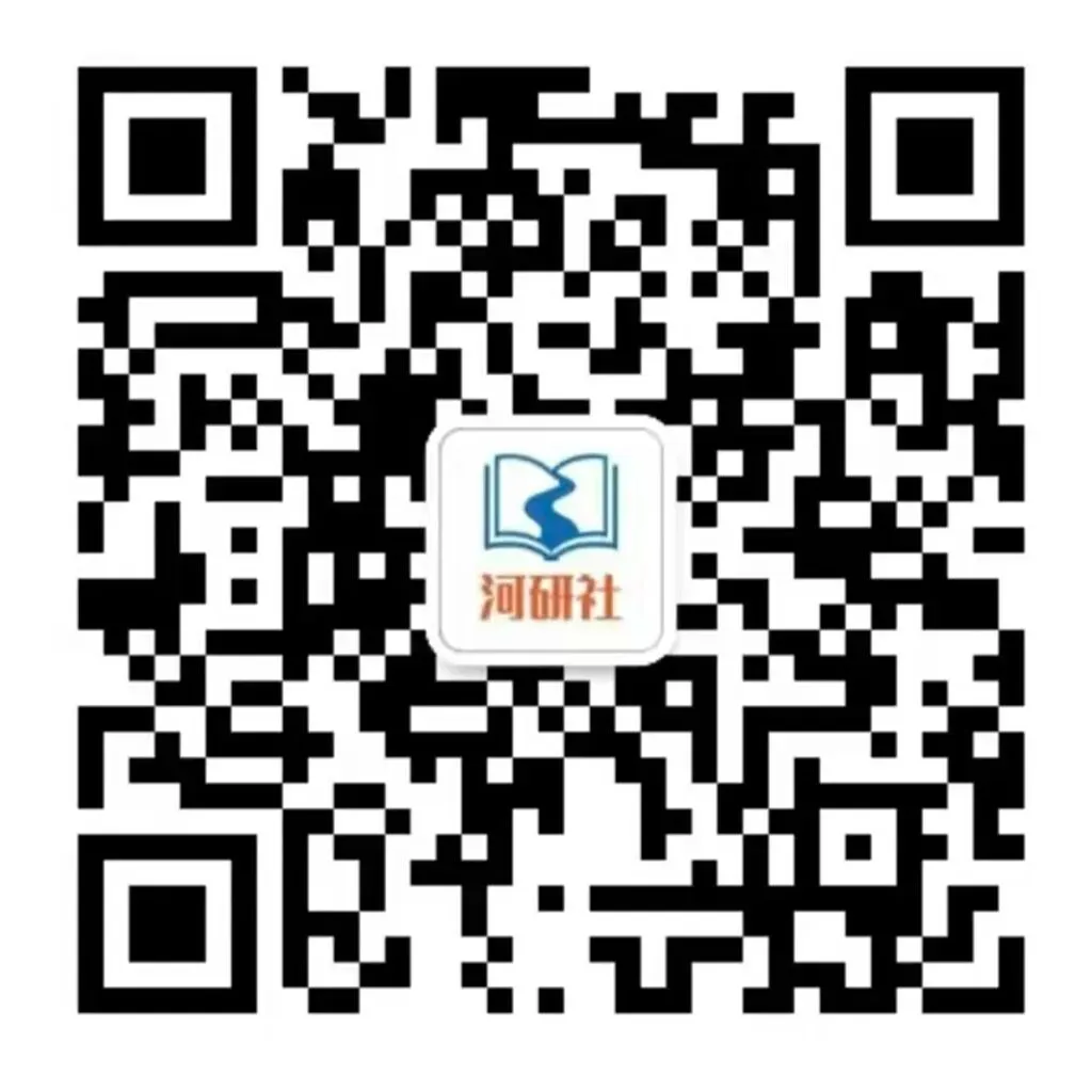 27社会工作考研 | 西北大学真题解析:满分答案、答题技巧 第12张
