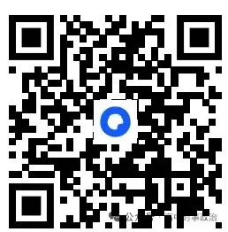 2025年贵州卷政治高考真题及参考答案 第6张