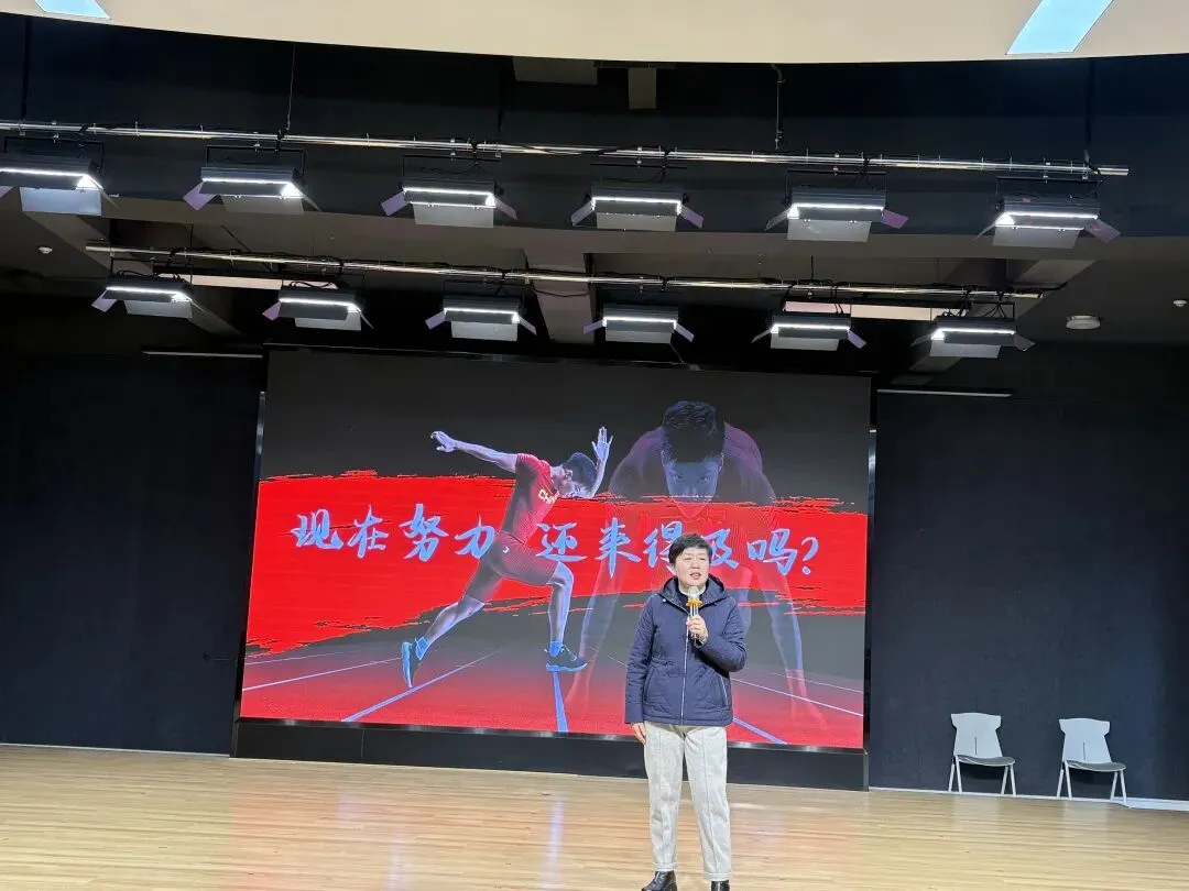 全力以赴,决胜中考|潍坊经济区文翰学校2026年中考誓师大会 第5张