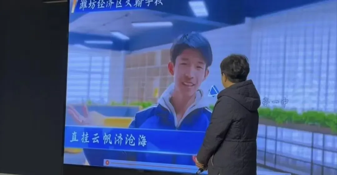 全力以赴,决胜中考|潍坊经济区文翰学校2026年中考誓师大会 第8张