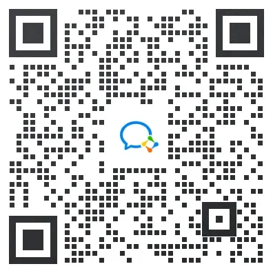 2026届【内江二诊】试卷及答案(持续更新) 第10张