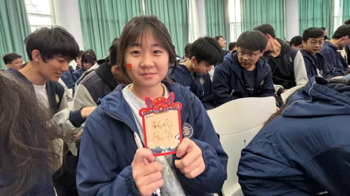 全力以赴,决胜中考|潍坊经济区文翰学校2026年中考誓师大会 第10张