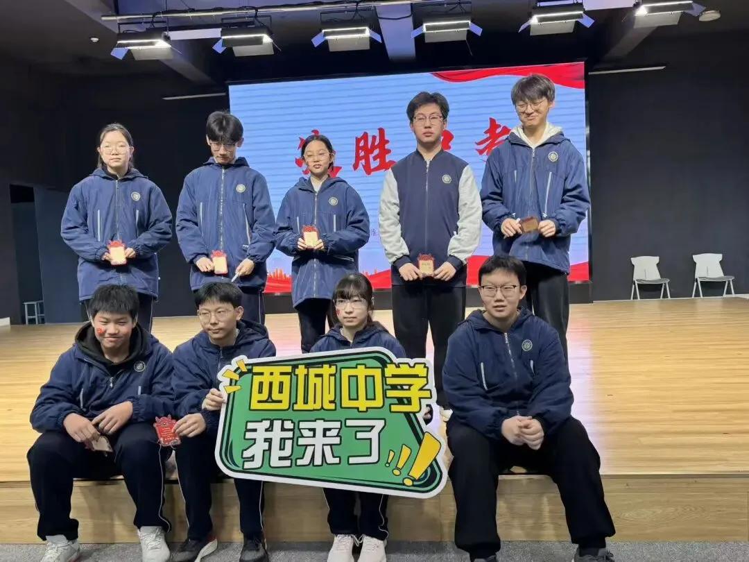 全力以赴,决胜中考|潍坊经济区文翰学校2026年中考誓师大会 第13张