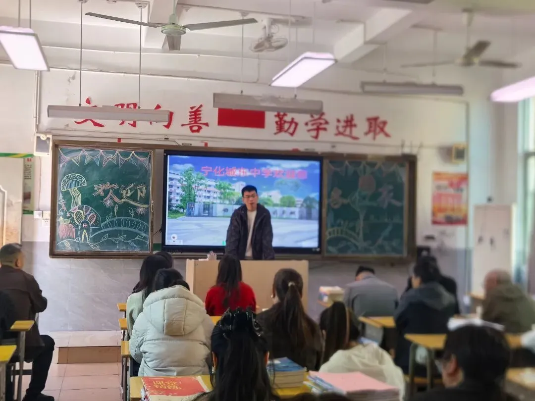 凝心聚力备中考,家校携手促圆梦——我校九年级中考复习动员家长会顺利召开 第16张 凝心聚力备中考,家校携手促圆梦——我校九年级中考复习动员家长会顺利召开 第16张