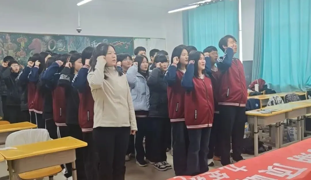 【育人育才并重 • 德】逐梦青春 备战中考——北城中学九年级开展冲刺主题活动 第32张 【育人育才并重 • 德】逐梦青春 备战中考——北城中学九年级开展冲刺主题活动 第32张