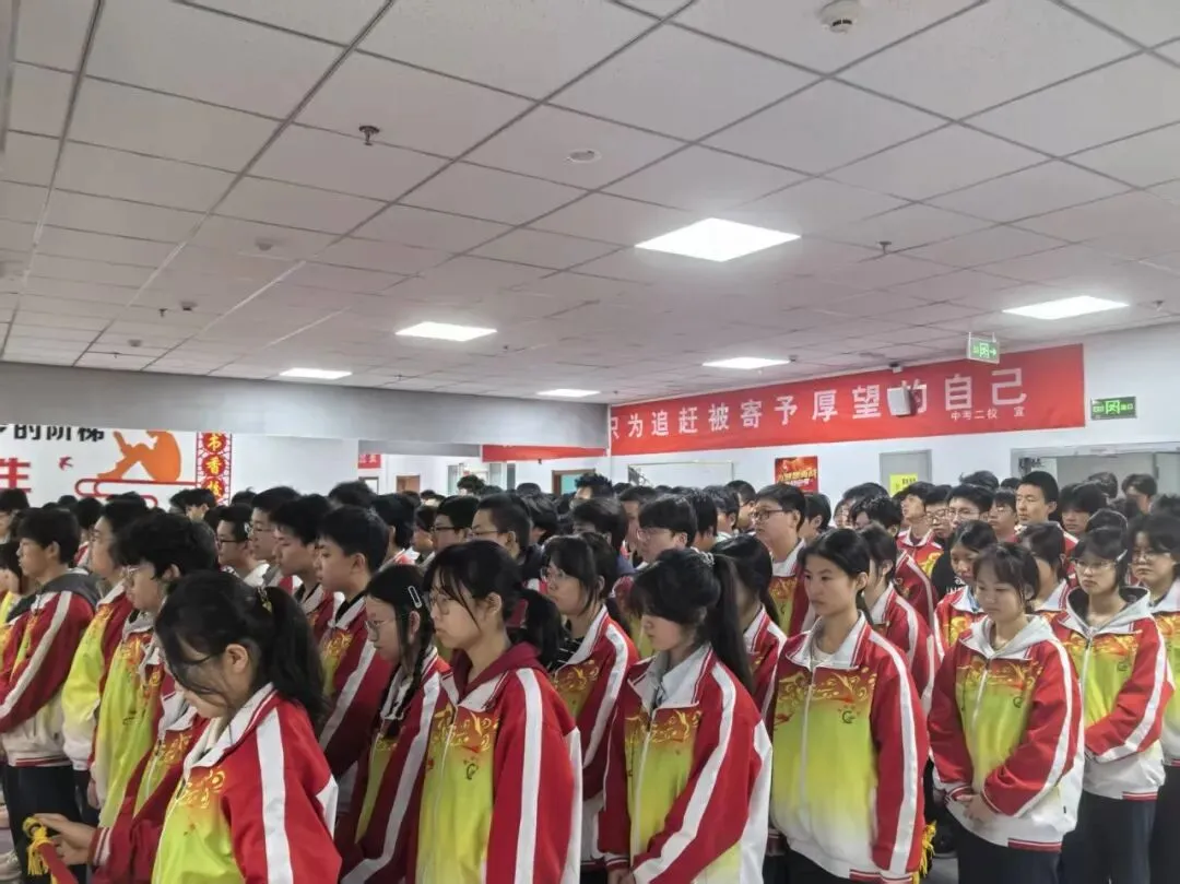 中考冲刺正当时,凝心聚力启新程——成功中考二校召开备考动员会 第6张