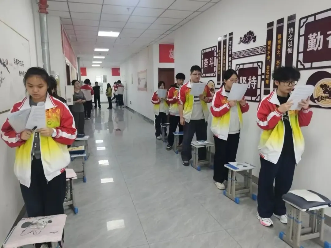 中考冲刺正当时,凝心聚力启新程——成功中考二校召开备考动员会 第9张