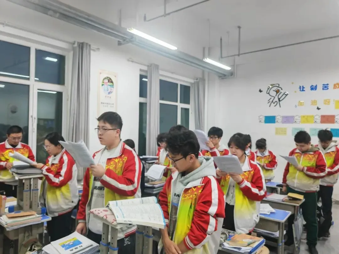 中考冲刺正当时,凝心聚力启新程——成功中考二校召开备考动员会 第10张