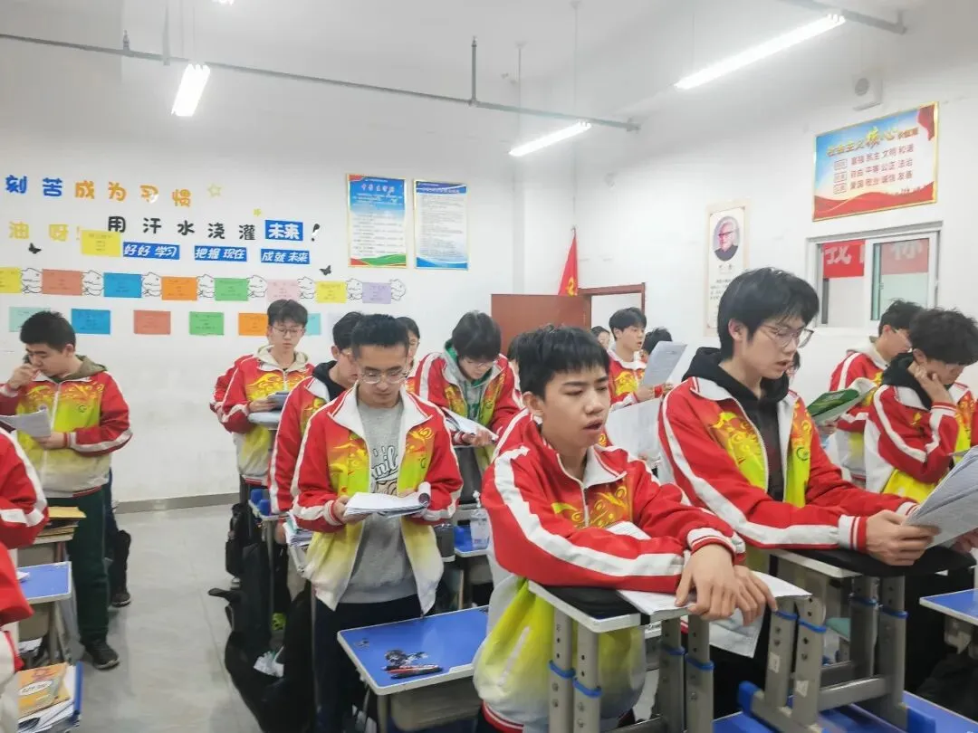 中考冲刺正当时,凝心聚力启新程——成功中考二校召开备考动员会 第11张