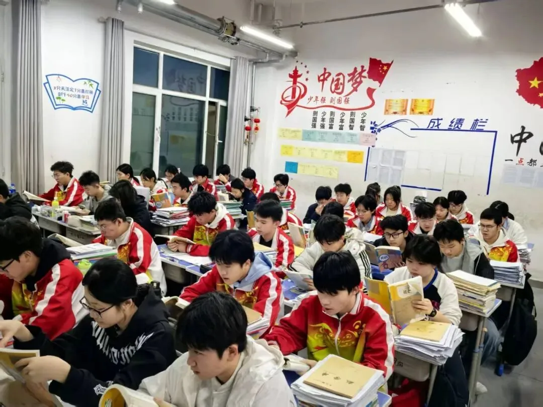 中考冲刺正当时,凝心聚力启新程——成功中考二校召开备考动员会 第15张