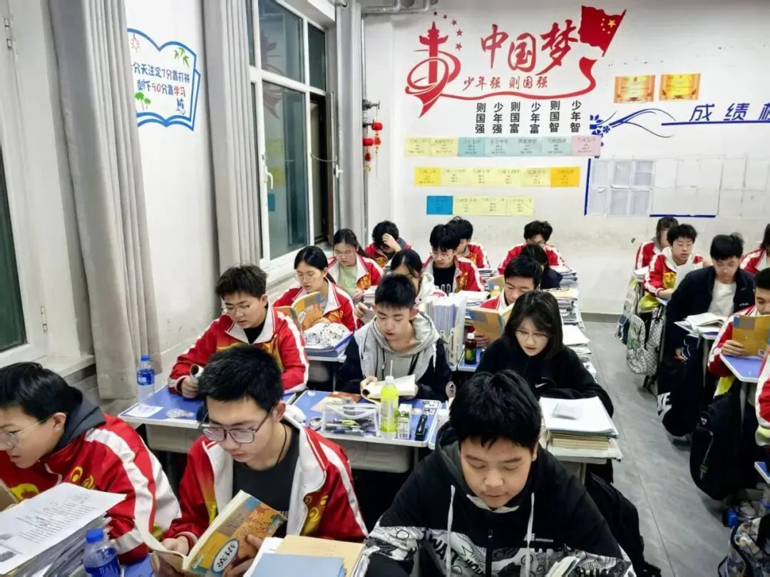 中考冲刺正当时,凝心聚力启新程——成功中考二校召开备考动员会 第16张