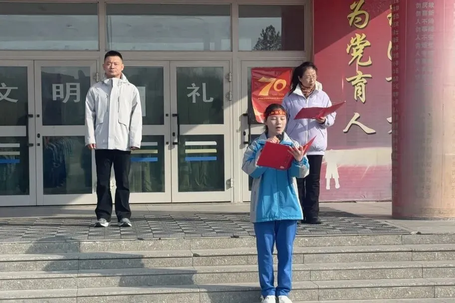 【党建+教研】战百日・赴中考!共青团农场学校九年级中考百日誓师大会燃情启幕 第16张 【党建+教研】战百日・赴中考!共青团农场学校九年级中考百日誓师大会燃情启幕 第16张