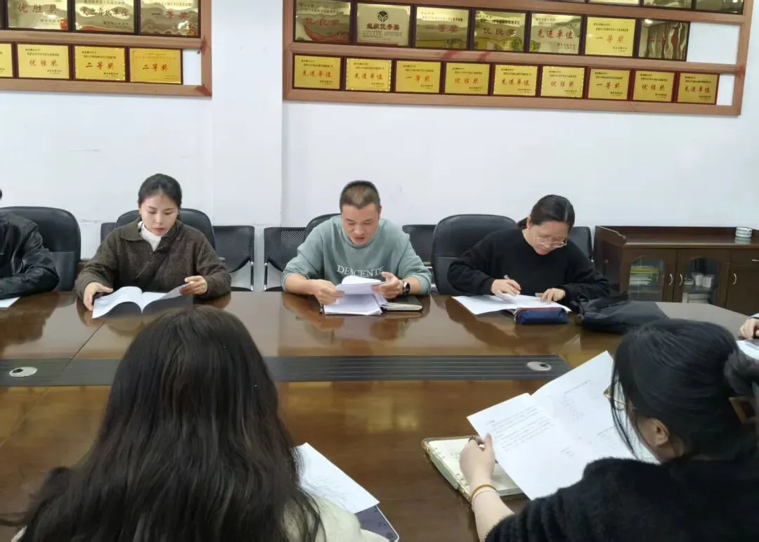 凝心聚力备中考笃行实干创辉煌----福安扆山中学2026届中考备考工作会议 第12张