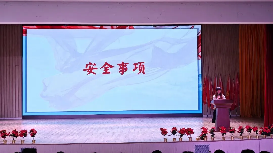 毅路同行 决胜中考 | 闻堰初中九年级毅行徒步暨中考誓师大会纪实 第20张