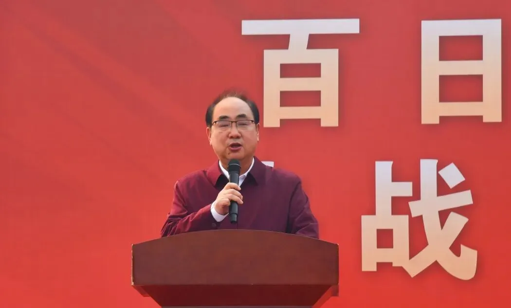 百日奋战再扬凌云之志,决战中考2026赓续辉煌——精英凌云中学初三年级百日誓师大会圆满举行 第16张 百日奋战再扬凌云之志,决战中考2026赓续辉煌——精英凌云中学初三年级百日誓师大会圆满举行 第16张