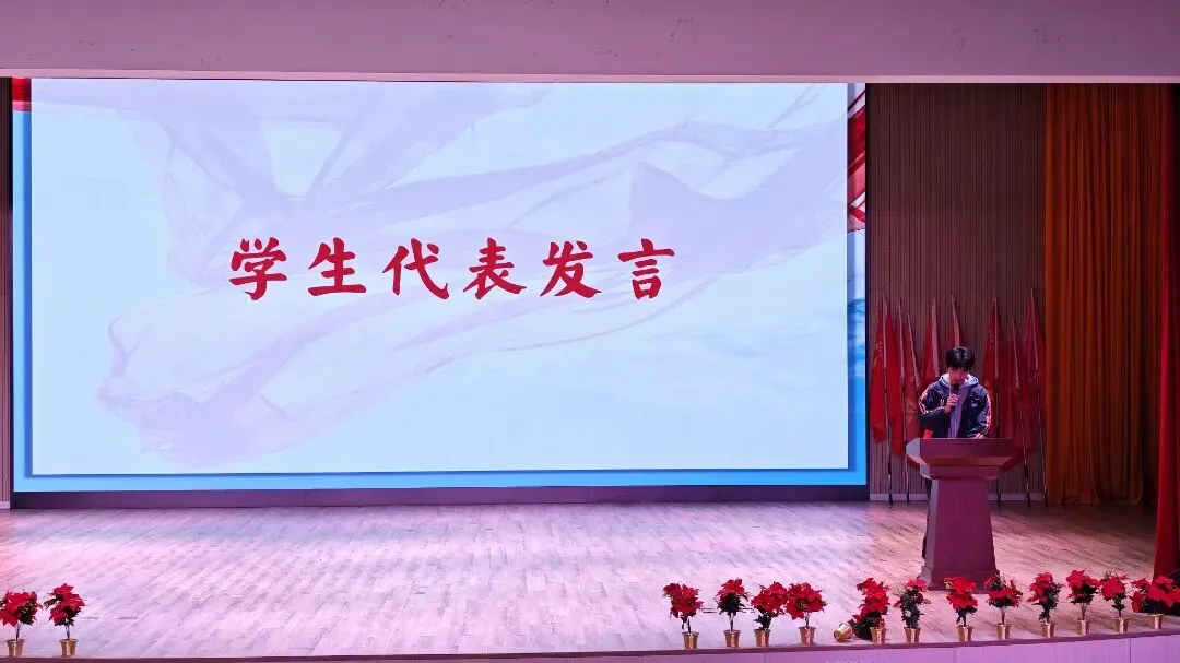 毅路同行 决胜中考 | 闻堰初中九年级毅行徒步暨中考誓师大会纪实 第26张