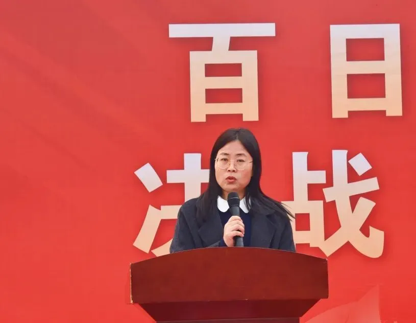 百日奋战再扬凌云之志,决战中考2026赓续辉煌——精英凌云中学初三年级百日誓师大会圆满举行 第54张 百日奋战再扬凌云之志,决战中考2026赓续辉煌——精英凌云中学初三年级百日誓师大会圆满举行 第54张