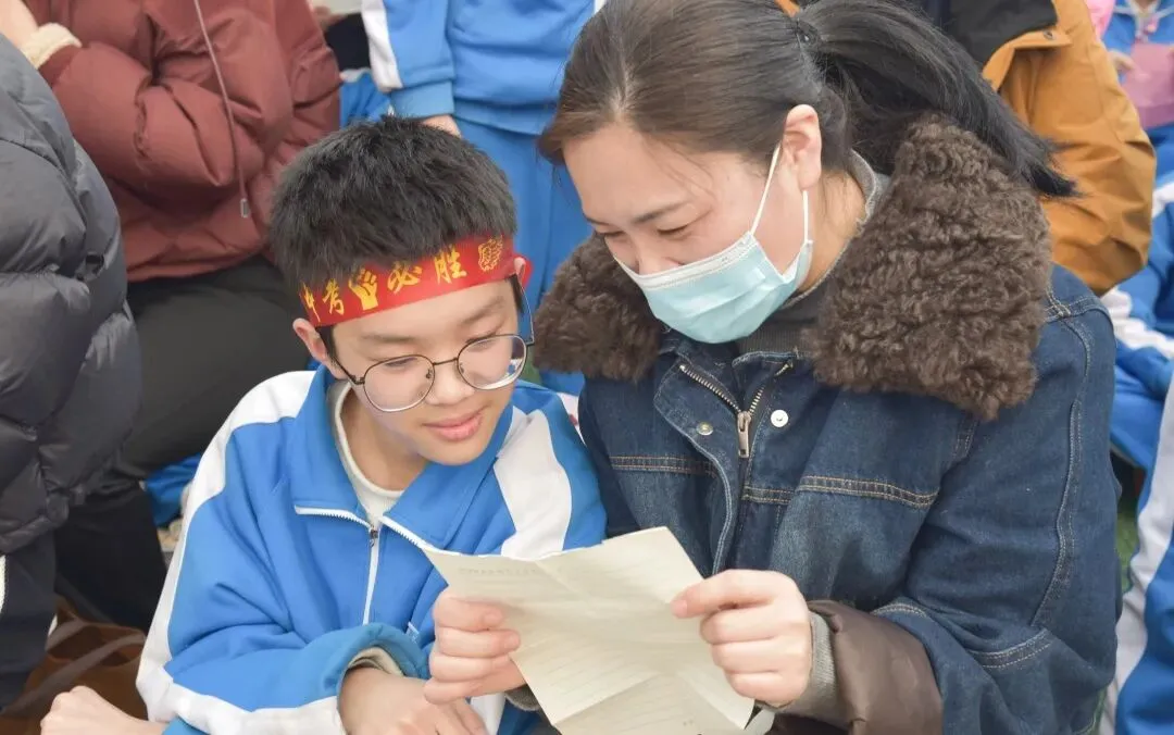 百日奋战再扬凌云之志,决战中考2026赓续辉煌——精英凌云中学初三年级百日誓师大会圆满举行 第57张 百日奋战再扬凌云之志,决战中考2026赓续辉煌——精英凌云中学初三年级百日誓师大会圆满举行 第57张