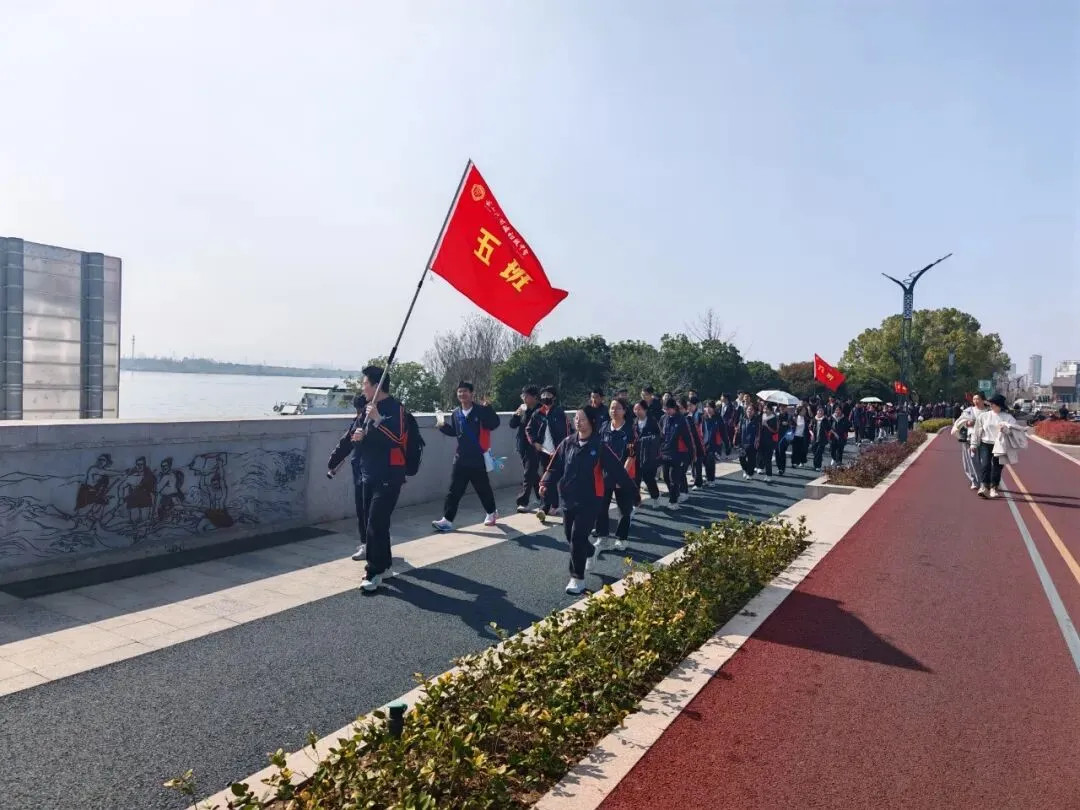 毅路同行 决胜中考 | 闻堰初中九年级毅行徒步暨中考誓师大会纪实 第37张