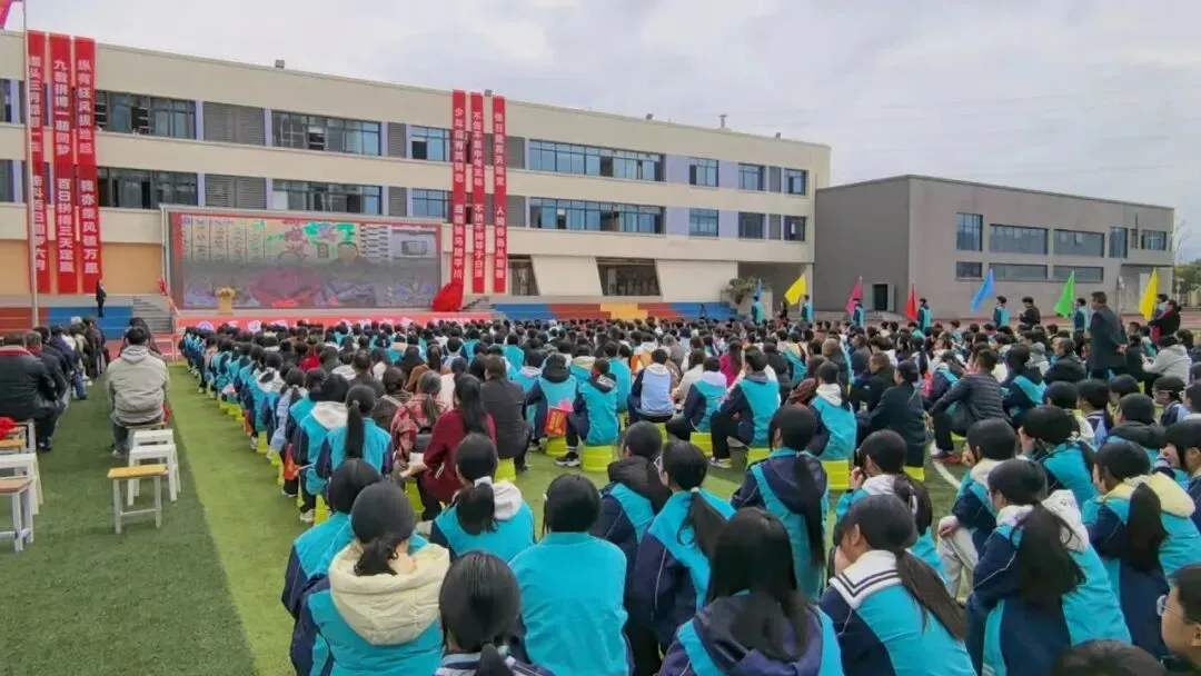 百日砺剑 决胜中考 第39张