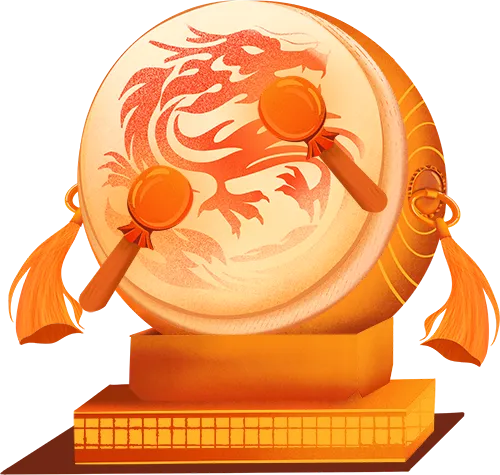 百日砺剑 决胜中考 第43张