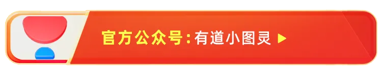 2026年3月CCF GESP认证真题解析 (附1~8级PDF版解析) 第17张