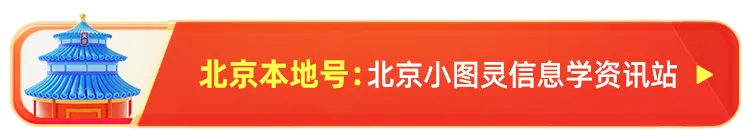 2026年3月CCF GESP认证真题解析 (附1~8级PDF版解析) 第19张