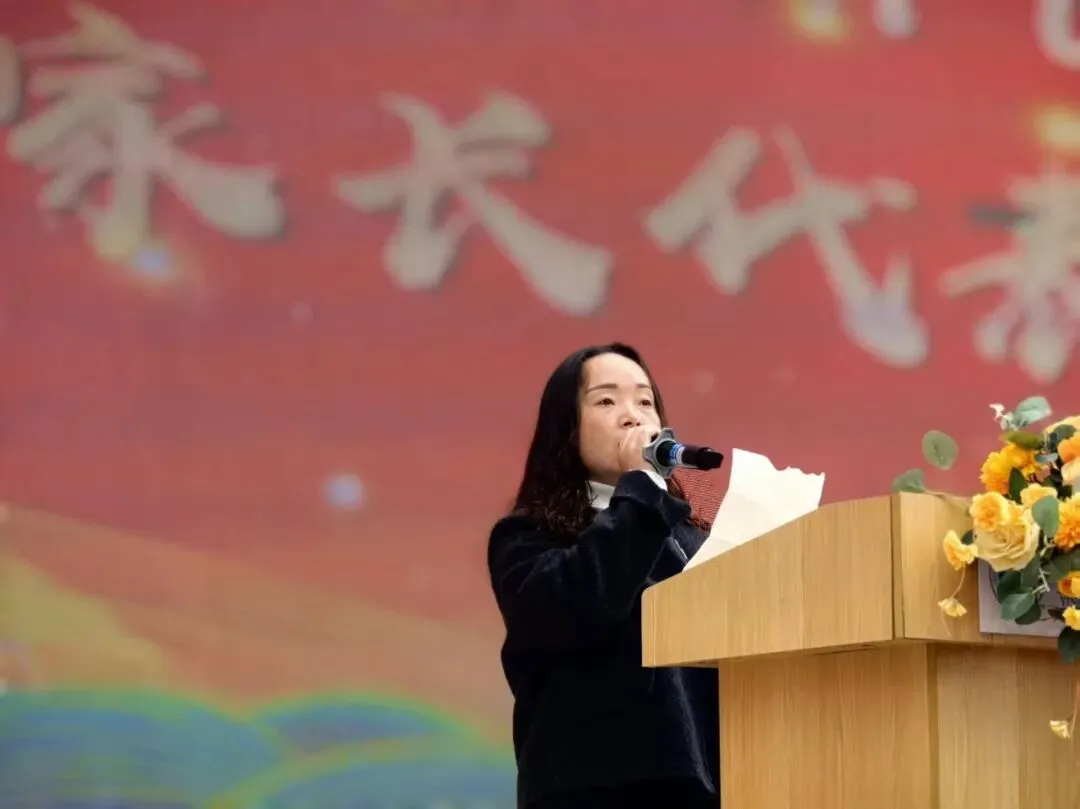 百日砺剑 决胜中考 第45张