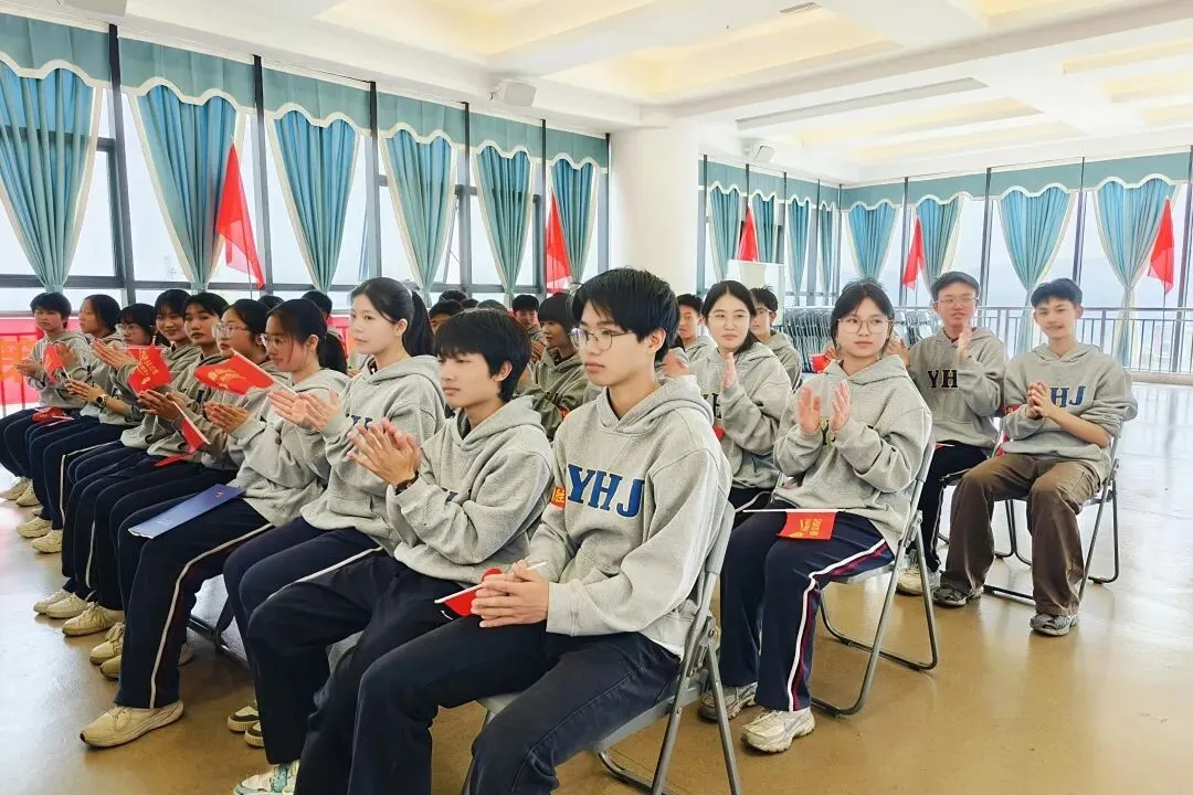 奋进远恒佳| 中考动员暖人心!远恒佳初三这场中考冲刺大会,满是爱与期待 第23张