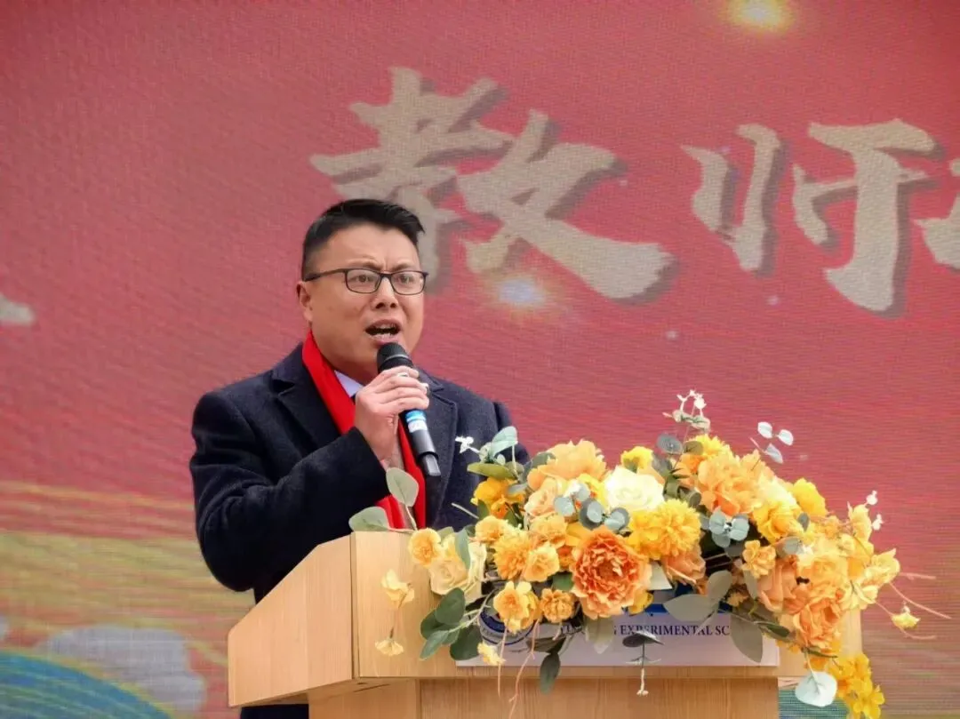 百日砺剑 决胜中考 第47张