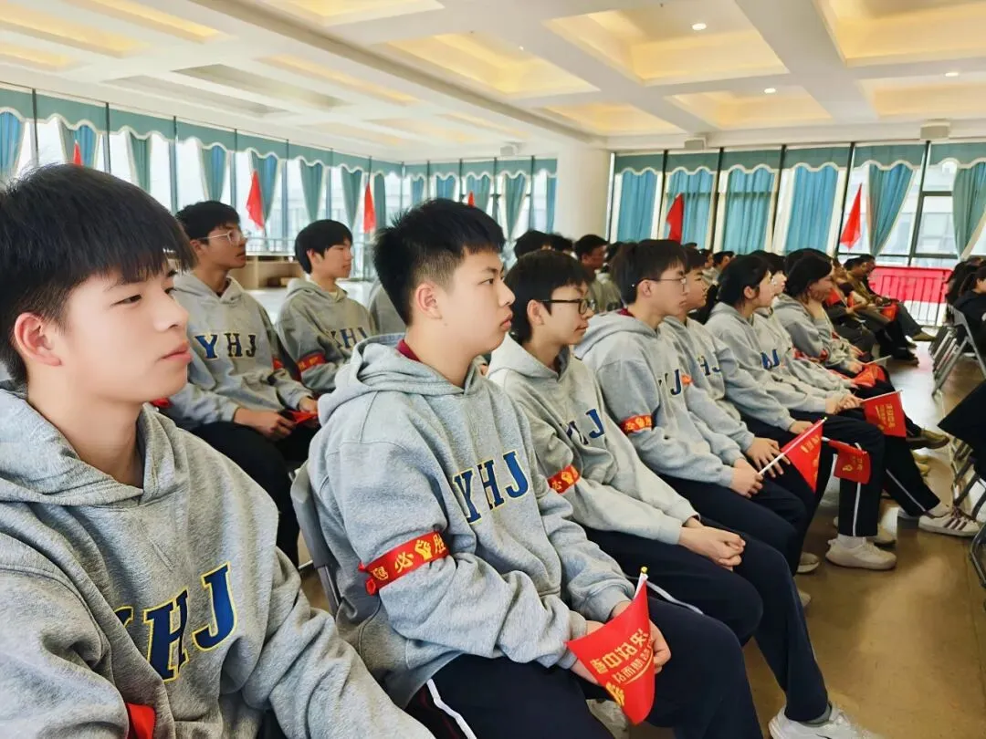 奋进远恒佳| 中考动员暖人心!远恒佳初三这场中考冲刺大会,满是爱与期待 第29张