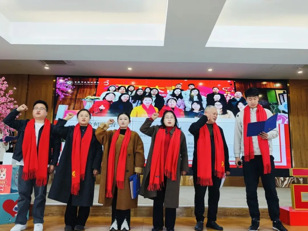 奋进远恒佳| 中考动员暖人心!远恒佳初三这场中考冲刺大会,满是爱与期待 第33张