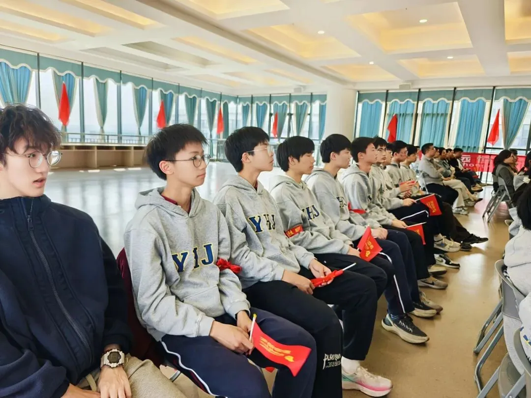 奋进远恒佳| 中考动员暖人心!远恒佳初三这场中考冲刺大会,满是爱与期待 第34张