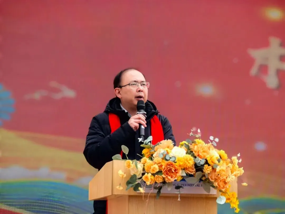 百日砺剑 决胜中考 第52张