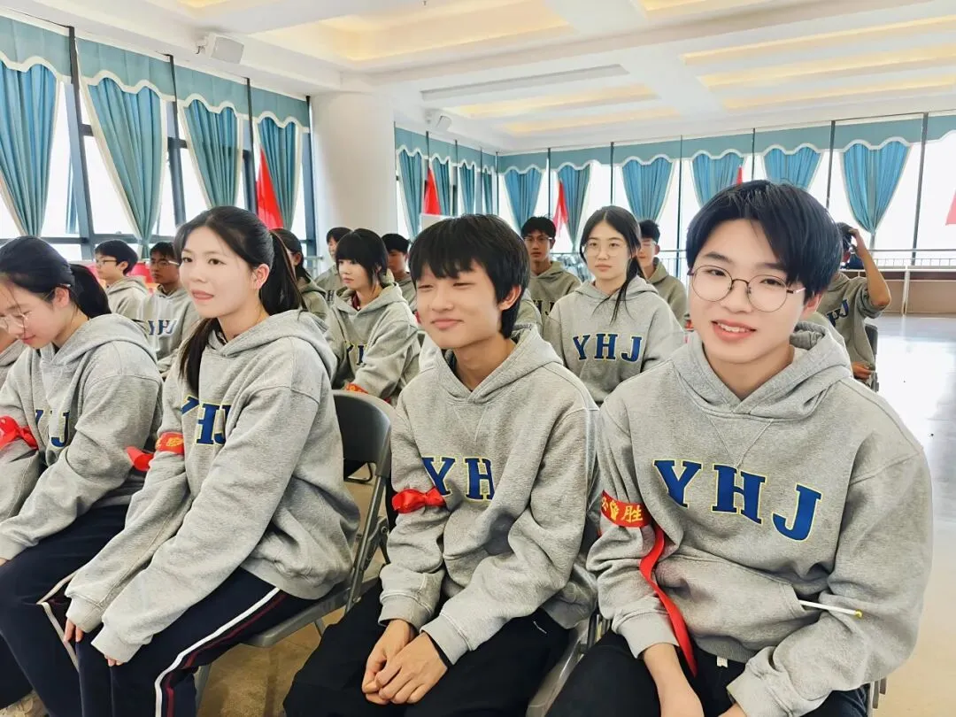 奋进远恒佳| 中考动员暖人心!远恒佳初三这场中考冲刺大会,满是爱与期待 第52张