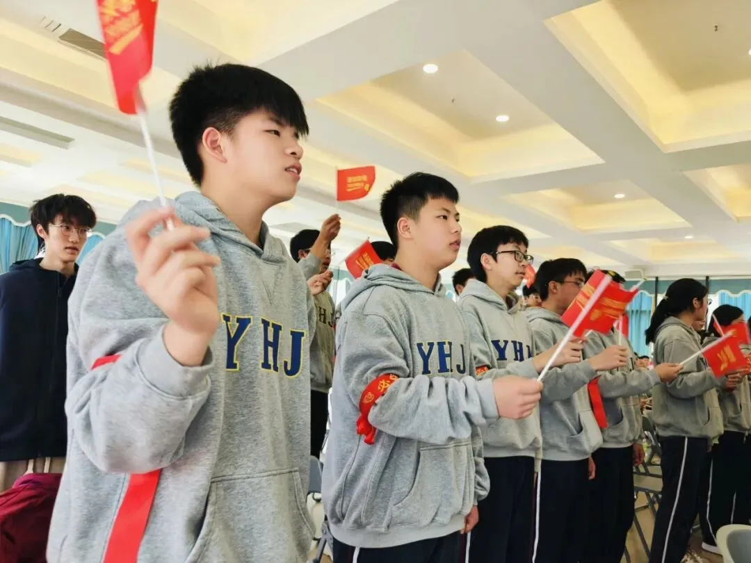 奋进远恒佳| 中考动员暖人心!远恒佳初三这场中考冲刺大会,满是爱与期待 第59张