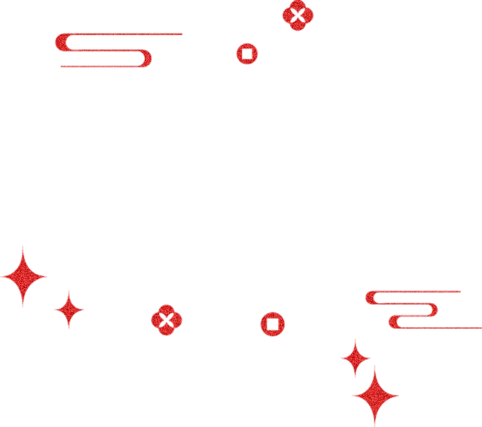 百日砺剑 决胜中考 第58张