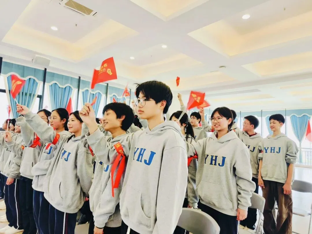 奋进远恒佳| 中考动员暖人心!远恒佳初三这场中考冲刺大会,满是爱与期待 第60张