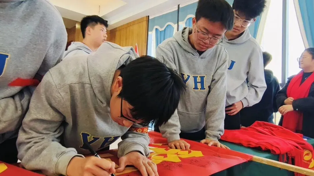 奋进远恒佳| 中考动员暖人心!远恒佳初三这场中考冲刺大会,满是爱与期待 第68张