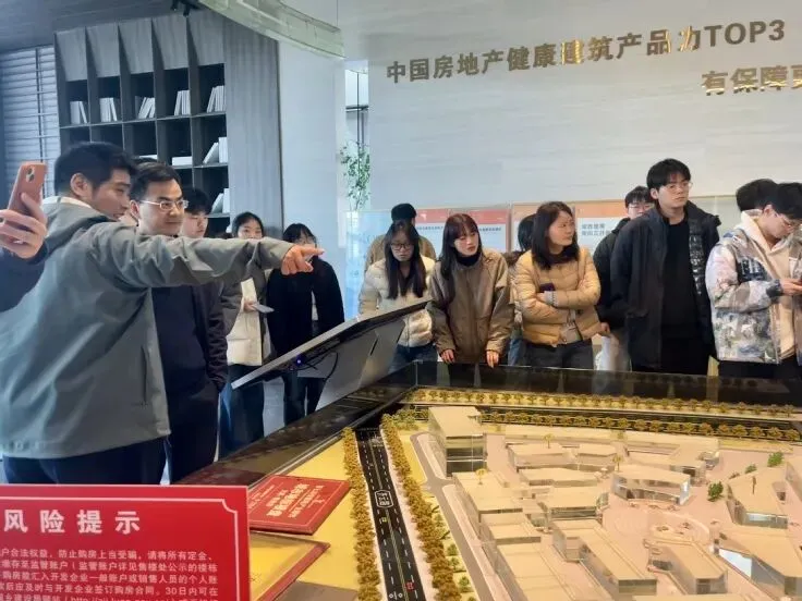 真题真做深化产教融合 校企协同赋能实践育人——经管学院工程系2026届毕业设计现场开题仪式成功启动 第5张