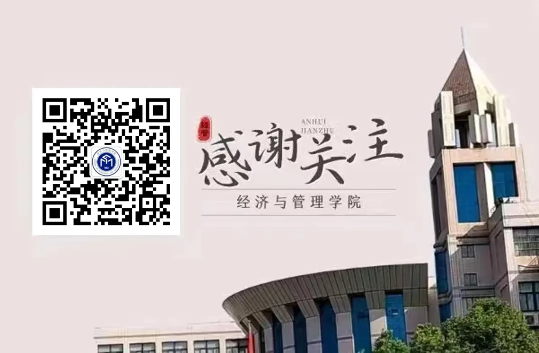 真题真做深化产教融合 校企协同赋能实践育人——经管学院工程系2026届毕业设计现场开题仪式成功启动 第7张