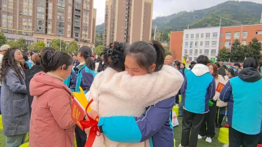 百日砺剑 决胜中考 第79张