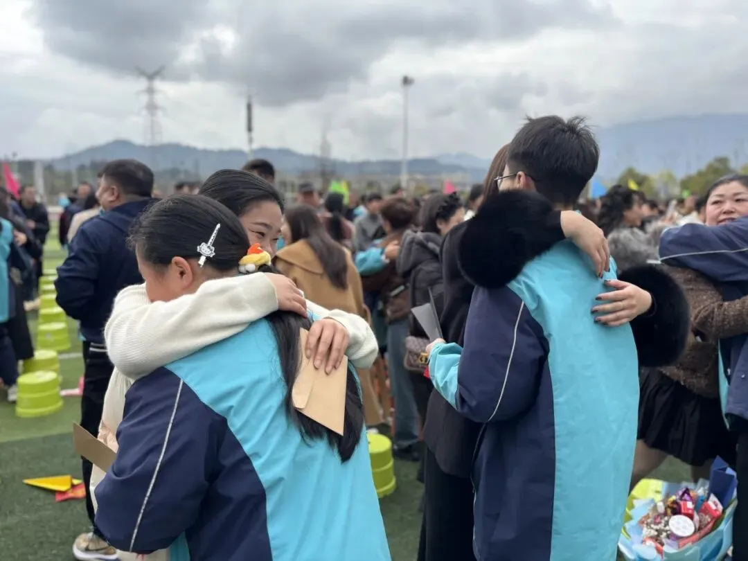 百日砺剑 决胜中考 第80张