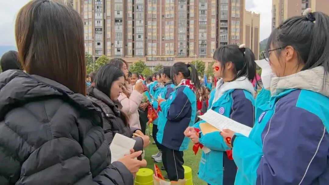 百日砺剑 决胜中考 第82张