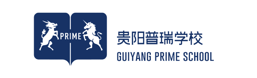 普瑞中考百日誓师 | 有山海为证 为“奔赴”叙事 第1张 普瑞中考百日誓师 | 有山海为证 为“奔赴”叙事 第1张