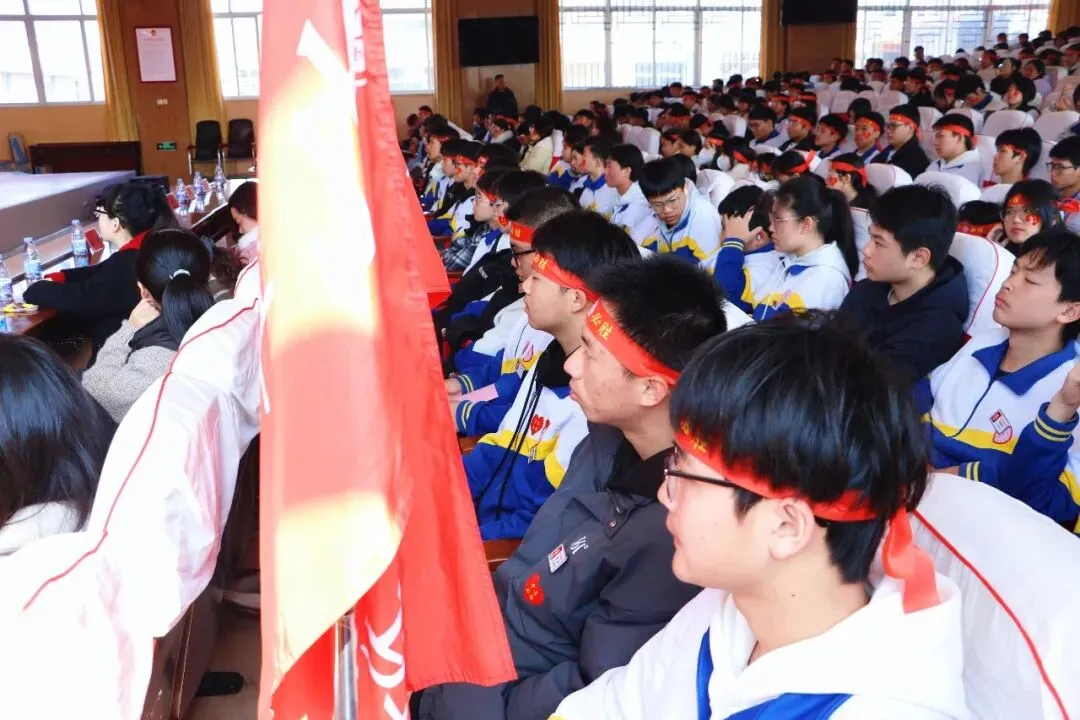 鏖战百日 圆梦侨中!连江侨中2026届中考冲刺动员会十大瞬间 第7张