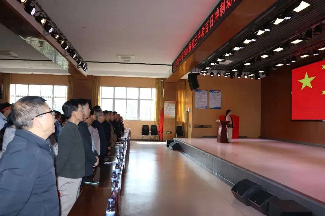 鏖战百日 圆梦侨中!连江侨中2026届中考冲刺动员会十大瞬间 第10张